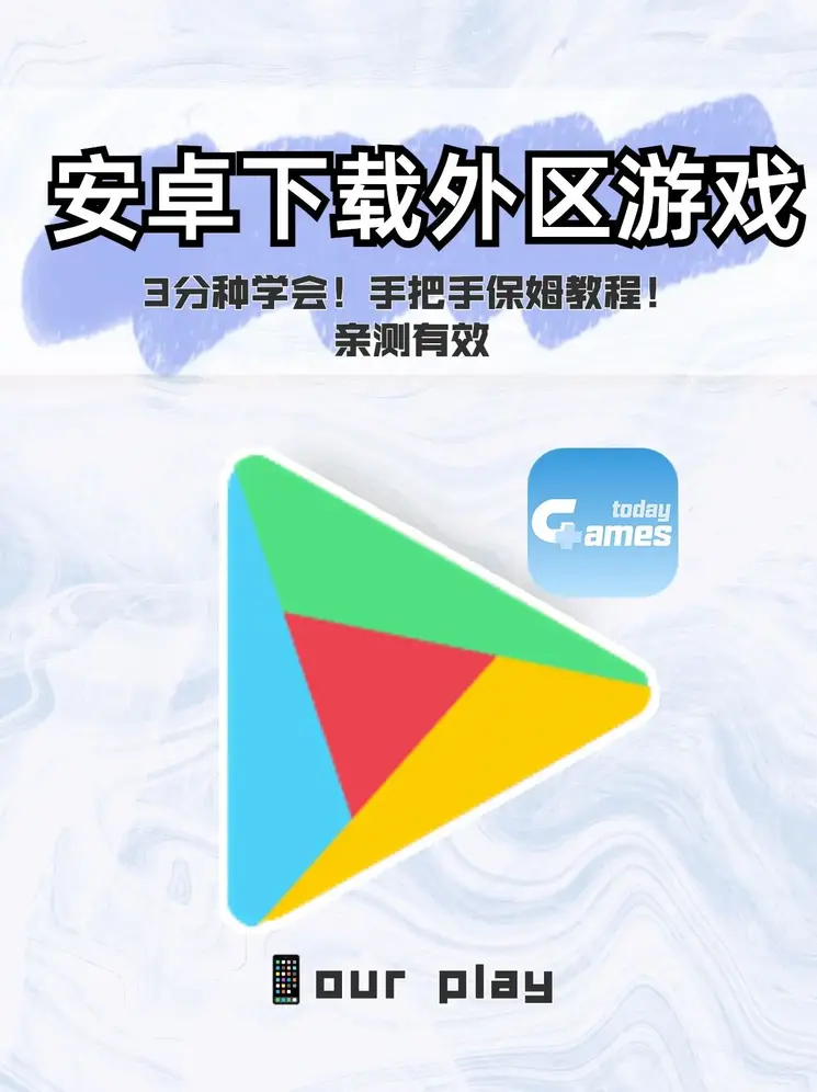 开元官网入口截图0